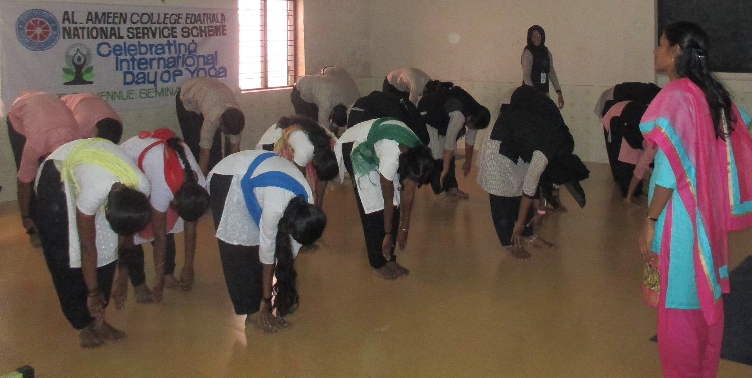 World Yoga Day Celebration - Al- Ameen College