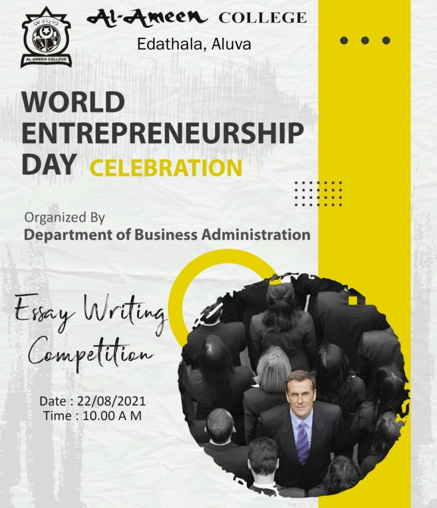 entrepreneurship essay competition